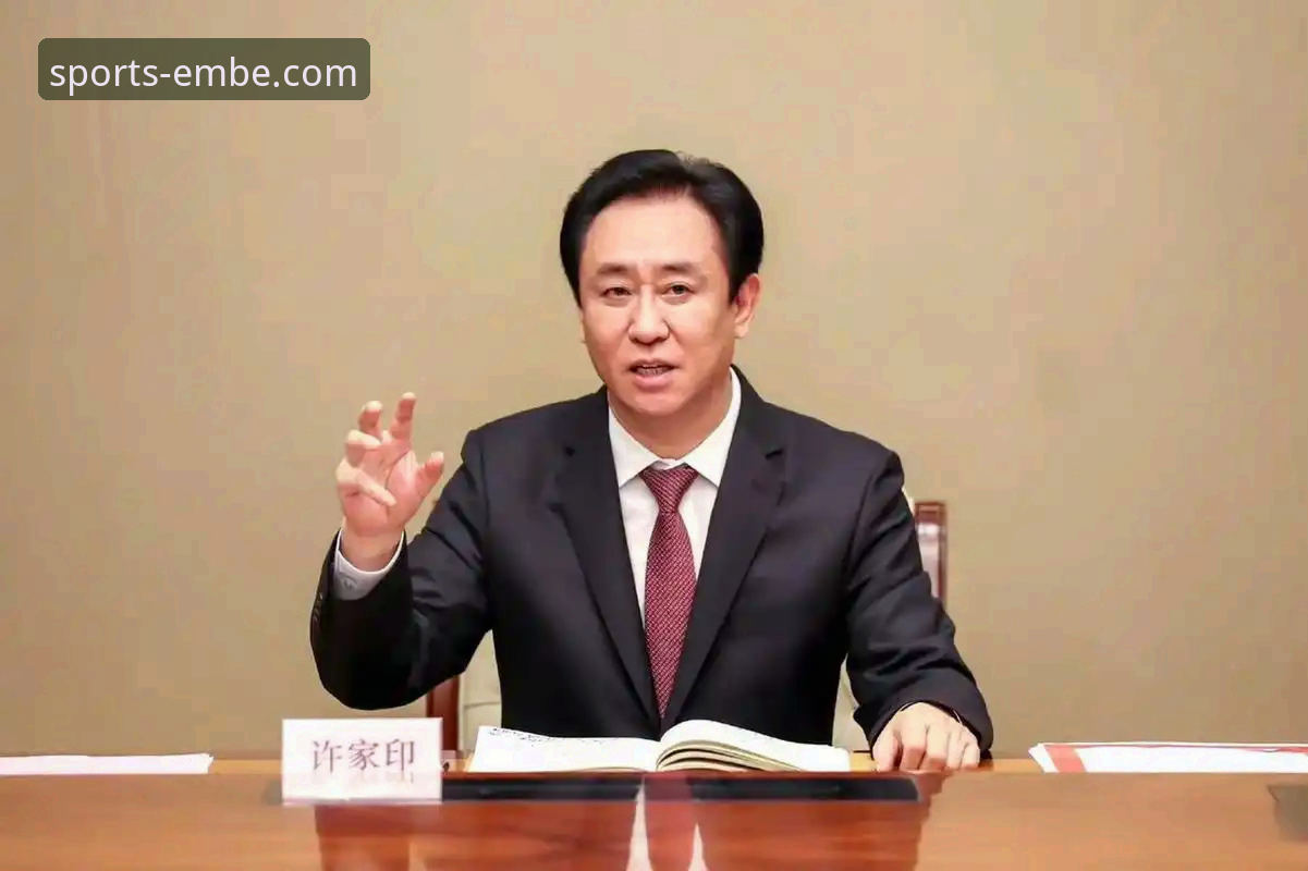 许家印案庭审与“金元足球”时代落幕的技术性复盘