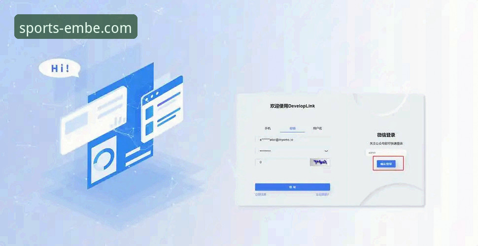 易倍体育怎么下载推荐 易倍体育平台官方下载与使用全指南:从获取到精通